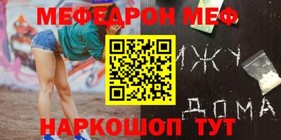 крисы Жуковский