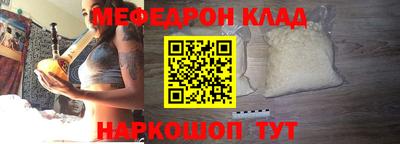 кокс Заволжье