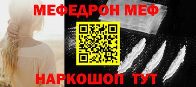 крисы Жуковский