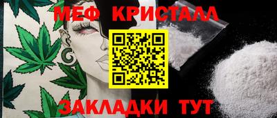 крисы Жуковский