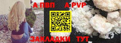 крисы Жуковский