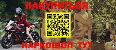 кокс Заволжье