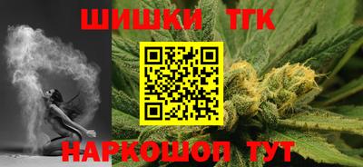 кокс Заволжье