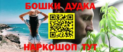 кокс Заволжье