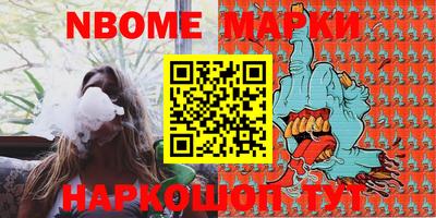 крисы Жуковский