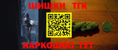 кокс Заволжье