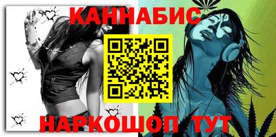 кокс Заволжье