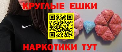 COCAINE Заводоуковск