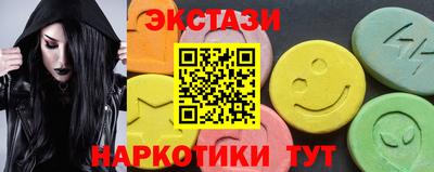 COCAINE Заводоуковск