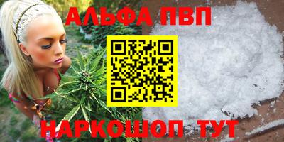 крисы Жуковский