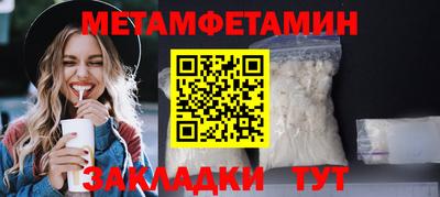 крисы Жуковский