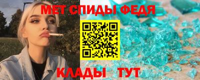 кокс Заволжье