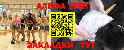 кокс Заволжье
