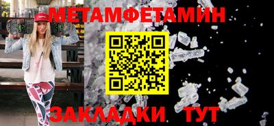 крисы Жуковский
