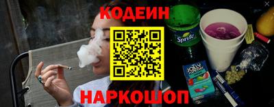 крисы Жуковский