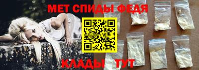 кокс Заволжье
