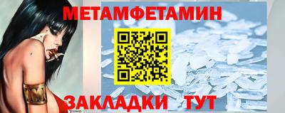 крисы Жуковский