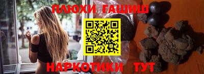 крисы Жуковский