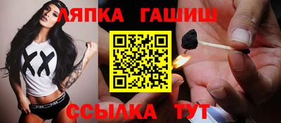 COCAINE Заводоуковск