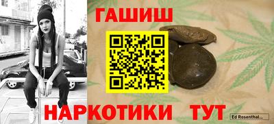 COCAINE Заводоуковск