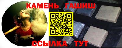 кокс Заволжье