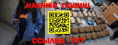 COCAINE Заводоуковск