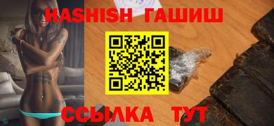 COCAINE Заводоуковск