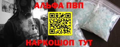 COCAINE Заводоуковск