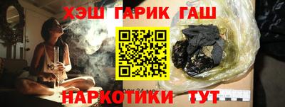 COCAINE Заводоуковск