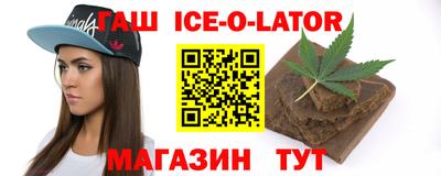 COCAINE Заводоуковск