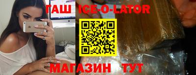 COCAINE Заводоуковск
