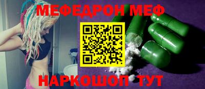 крисы Жуковский
