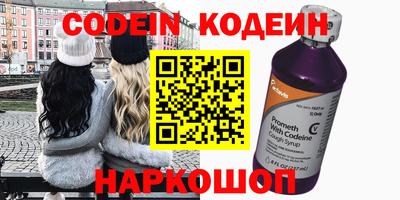 кокс Заволжье