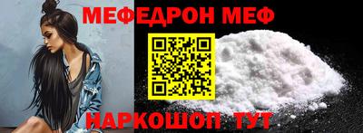 кокс Заволжье