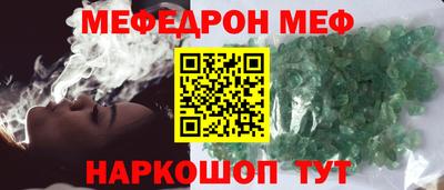 крисы Жуковский