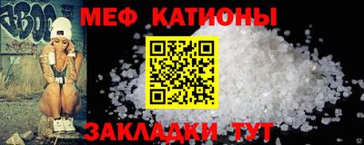 крисы Жуковский