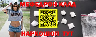 крисы Жуковский